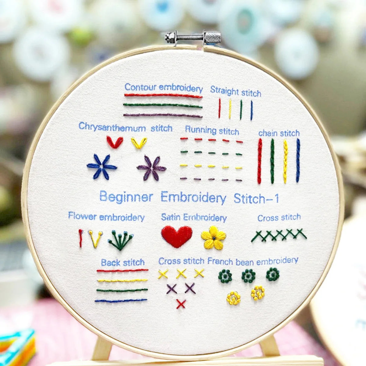 Embroidery Stitches Practice Kit (3 pcs)